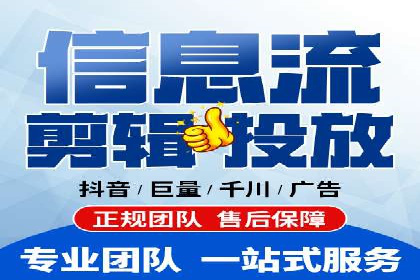 案例解析：SEM竞价专员成功案例